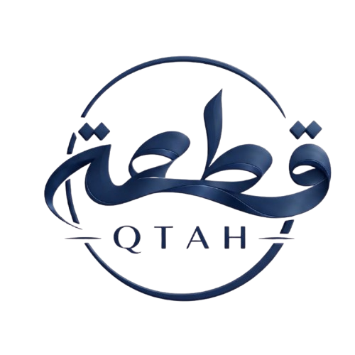 قطعة QTAH