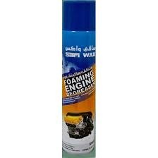 بخاخ منظف ومزيل شحوم المحرك الرغوي فائق القوة من سافي واكس - SFW-102 (650 مل)
