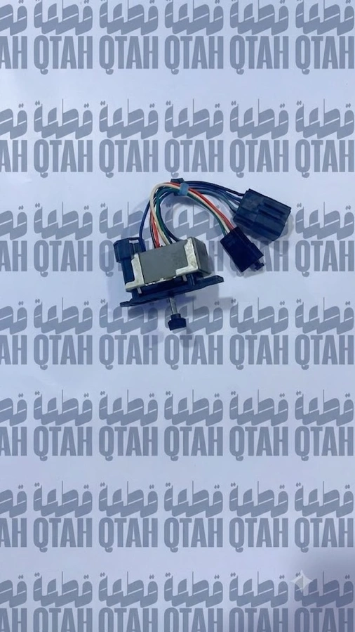 مفتاح مساحات جي إم سي/شيفروليه (1973-1980) مع الضفيرة من GMC/Chevy Wiper Switch with Wiring Harness