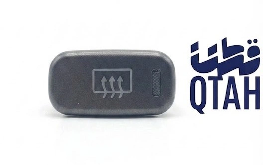 زرار/فرار تحكم المكيف لاندكروزر أصلي وكالة (موديلات 1990 - 1997) - Genuine Toyota Land Cruiser (80 Series