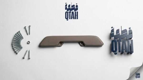تكاية باب جمس (1977 - 1978) بني