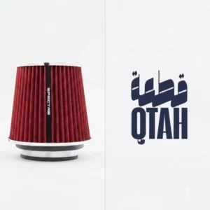 فلتر هواء رياضي حجم صغير مقاس متغير 3 - 3.5 - 4 إنش 8132