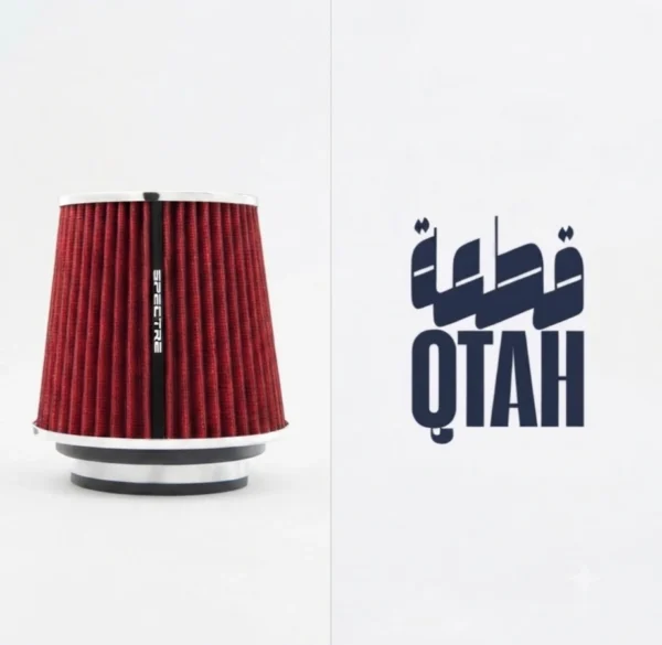 فلتر هواء رياضي حجم صغير مقاس متغير 3 - 3.5 - 4 إنش 8132