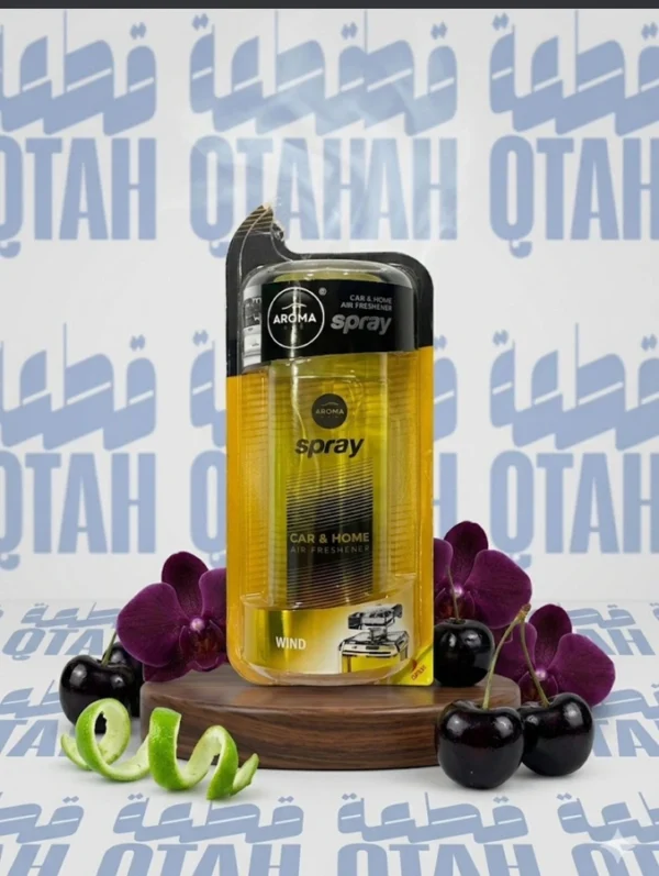 بخاخ معطر جو للسيارة والمنزل أروما برائحة ويند 50 مل