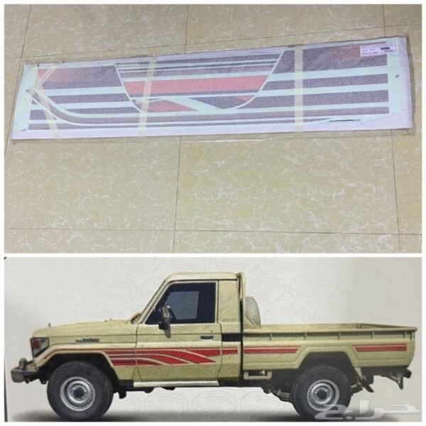 📦 [خط لاندكروزر شاص أصلي 1997-1998 (جنوب إفريقي)