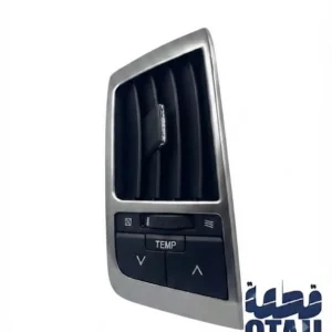 هواية ريش مكيف لاندكروزر (2008 - 2015) أصلي وكالة