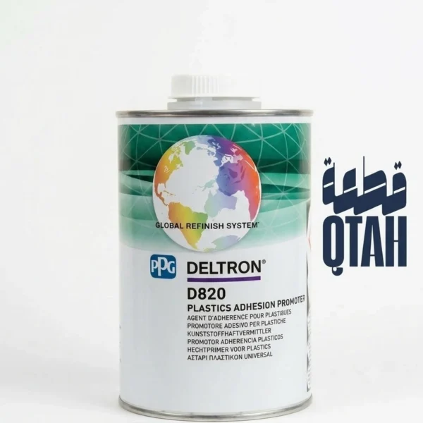 مُحفز التماسك للبلاستيك PPG Deltron D820 Plastics Adhesion Promoter