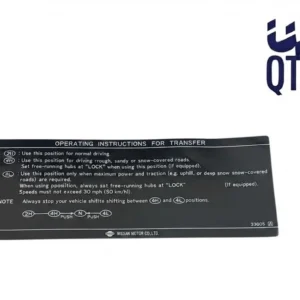 ستيكر تعليمات استخدام نظام الدبل باترول 1988-1997 أصلي وكالة