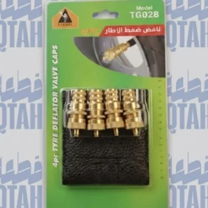 بلف خافض ضغط الإطارات سفاري TG028 (4 قطع)En: Safari TG028 Tyre Deflator Valve Caps (4 Pcs)