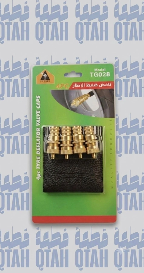 بلف خافض ضغط الإطارات سفاري TG028 (4 قطع)En: Safari TG028 Tyre Deflator Valve Caps (4 Pcs)