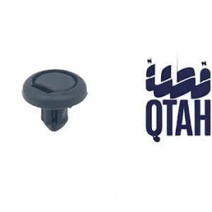 كلبس تثبيت الشبك الأمامي تويوتا - أصلي وكالة / Genuine OEM Toyota Front Grille Retainer Clip