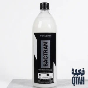 Vonixx Bactran - منظف ومعقم الأقمشة 7 في 1