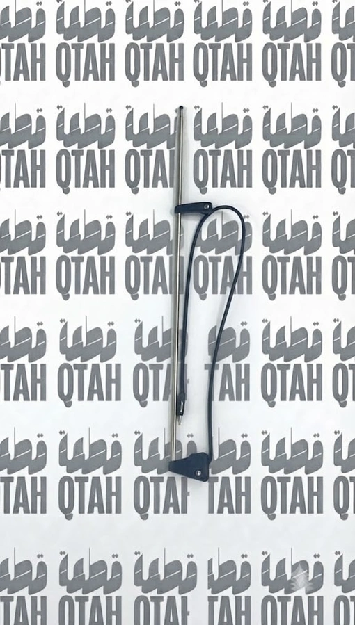 انتل اريل راديو باترول (1980)-(1987) أصلي وكالة
