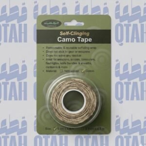 شريط تمويه قطني ذاتي الالتصاق للمعدات والأسلحة (5 سم × 4.5 م) - Cotton Self-Clinging Camo Tape for Gear &