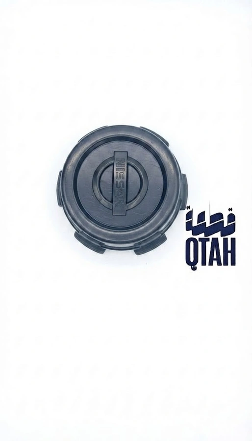 طاسة جنط داتسون أسود تايواني درجة أولى (غطاء جنط)