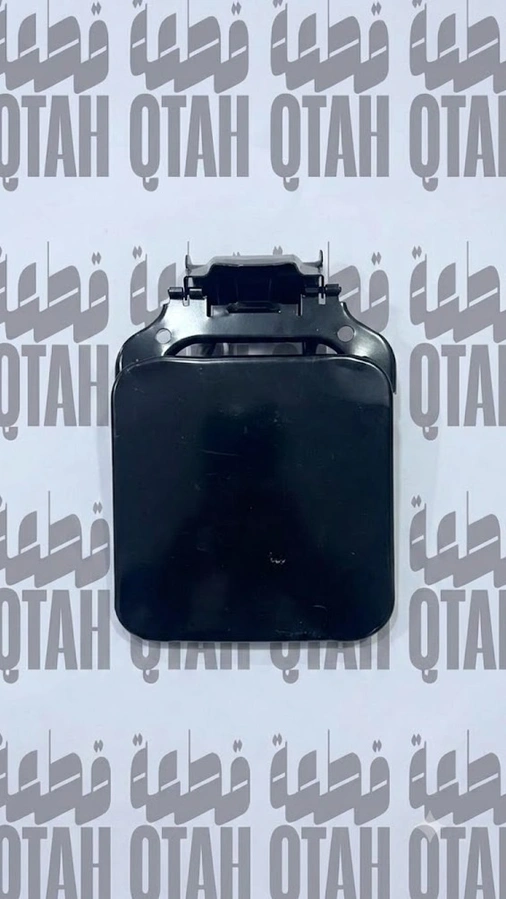 باب بنزين جمس كلاسيكي قديم