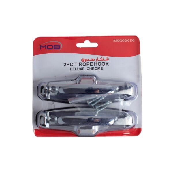 طقم مشابك وأقفال تثبيت صدام السيارة الرياضية قطعتين HS-119 - 2Pcs Car Sport Bumper Fastener Clip Lock Set