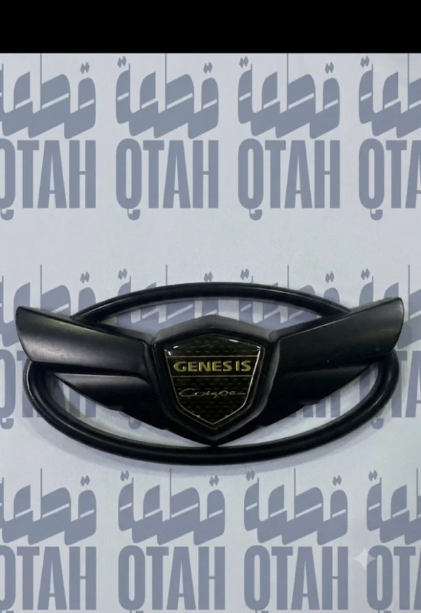 علامة شعار جينسس كوبيه لون أسود ونيكل - Hyundai Genesis Coupe Emblem Badge Black & Chrome