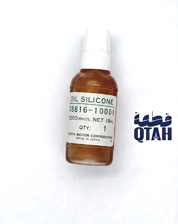 زيت كمبروسر وفريون مكيف السيارات - أصلي وكالة