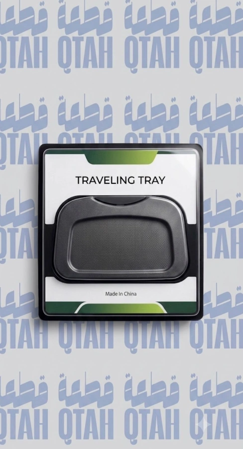 طاولة طعام وحامل أكواب خلف مقعد السيارة - Traveling Tray