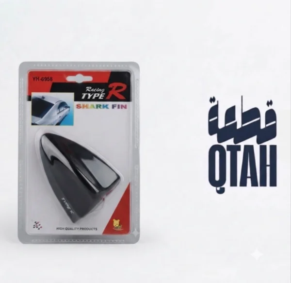 أنتل لزق زعانف تايبر الكاربون