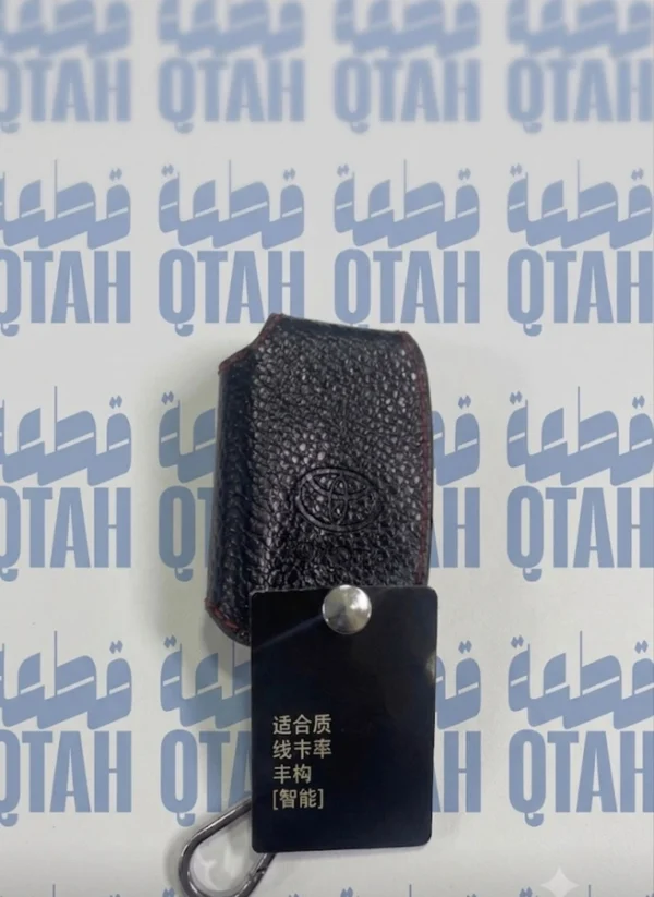 كفر ريموت لكزس جلدي فاخرEn: Luxury Leather Lexus Key Case