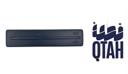 غطاء / تسكيرة مجرى ديكور سقف لاندكروزر - أصلي وكالة / Genuine OEM Toyota Land Cruiser Roof Drip Side Moulding