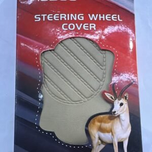تلبيسة دركسون موبكو بيج مضلع - Mobco Beige Ribbed Steering Wheel Cover