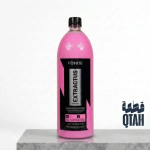 Vonixx Extractus Sensitive - منظف فائق التركيز للأنسجة الحساسة
