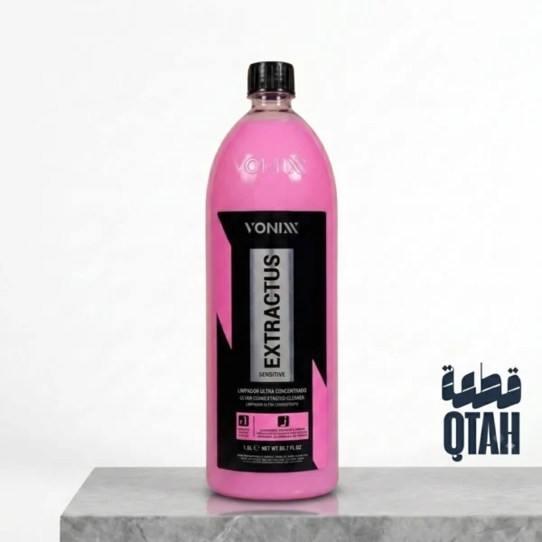 Vonixx Extractus Sensitive - منظف فائق التركيز للأنسجة الحساسة