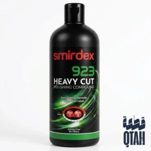 Smirdex 923 Heavy Cut - مركب القطع الخشن فائق السرعة