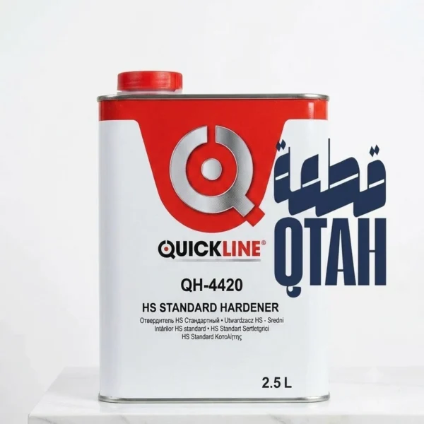 منشف كويك لاين Quickline QH4420