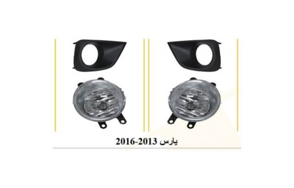 طقم كشافات سوبر يان شفر تاهو 2000 (صيني) - Tahoe 2000 Super Yan Fog Light Kit (Chinese)