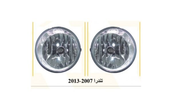 طقم كشاف ضباب تويوتا تندرا 2007-2013 - Toyota Tundra 2007-2013 Fog Light Kit