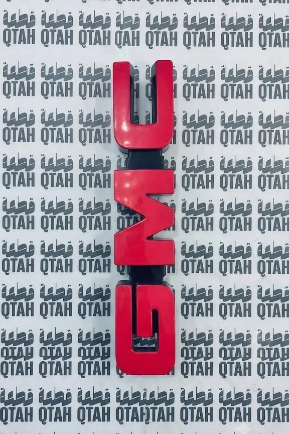 علامة شبك جمس 1985 تايواني جودة ممتازة
