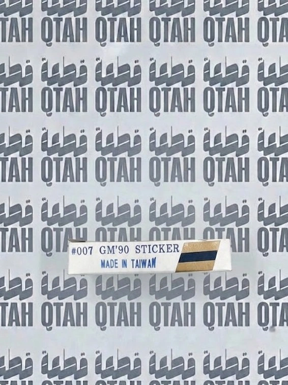 خط شطرطون البدي الجانبي "3 خطوط" لسيارات جي ام سي جمس / شفروليه GMC التسعينات