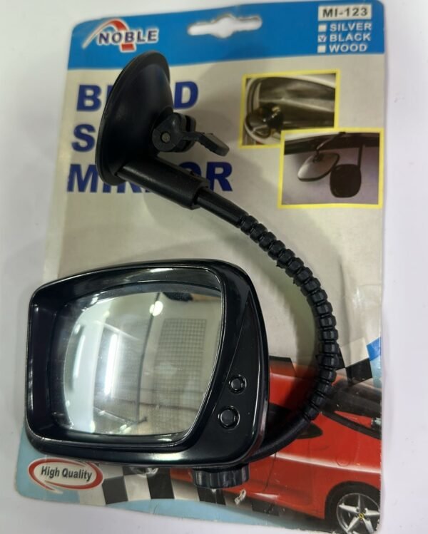 مرآة نوبل الإضافية للرؤية الخلفية والنقاط العمياء بقاعدة شفط مرنة (MI-123) - NOBLE Adjustable Blind Spot
