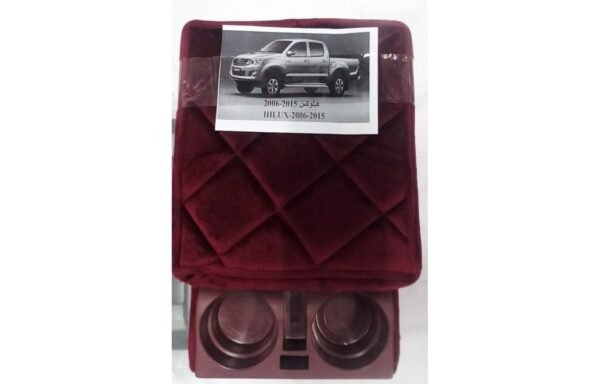 غطاء وتكاية كونسول وسطي قماش لون عنابي تويوتا هايلكس (2006-2015) - Maroon Cloth Center Console Armrest Lid