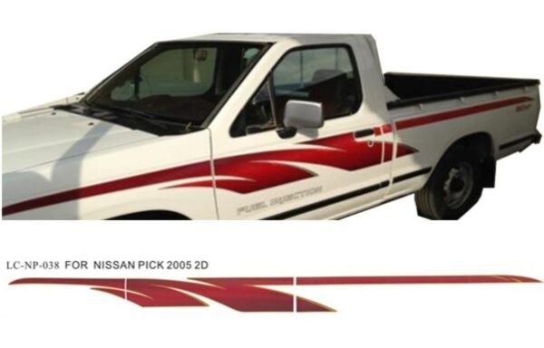 طقم خط داتسون 2005 غمارة صيني