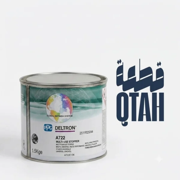 معجون PPG Deltron A722 Multi-Use Stopper