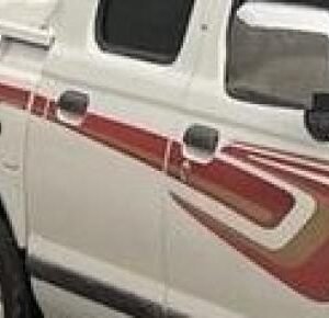 خط ددسن نيسان 1998ليزر صيني