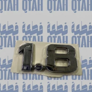 شعار كتابة 1.8 فضي كروم أصلي بارز لخلفية السيارة