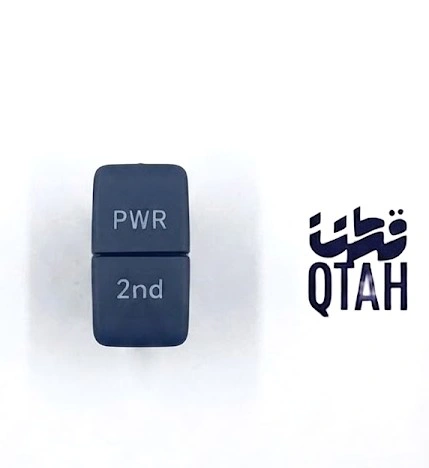 فاصل زر الدبل (التحكم بالدفع الرباعي) لاندكروزر (2007) - أصلي وكالة / Genuine OEM Toyota Land Cruiser 4WD