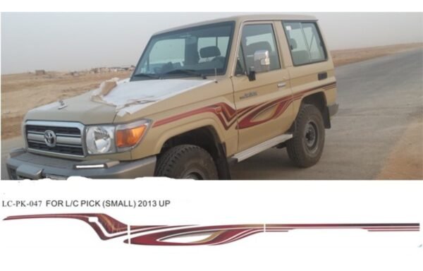 📦 [خط لاندكروزر ربع أصلي 2013
