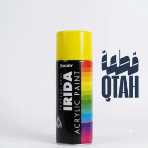 بخاخ طلاء أكريليك إيريدا أصفر