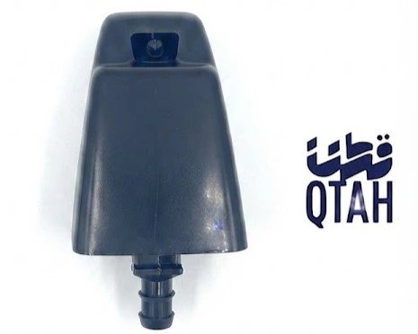رشاش ماء مساحات الزجاج الأمامي لاندكروزر (2007) - أصلي وكالة / Genuine OEM Toyota Land Cruiser Front