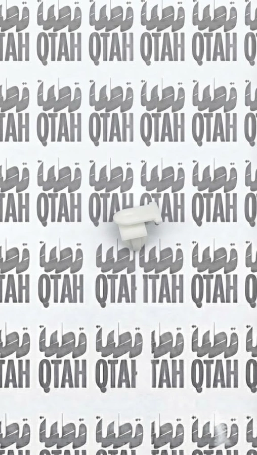 كلبس تثبيت نيسان أبيض أصلي وكالة / Genuine Nissan White Automotive Retainer Fastener Clip