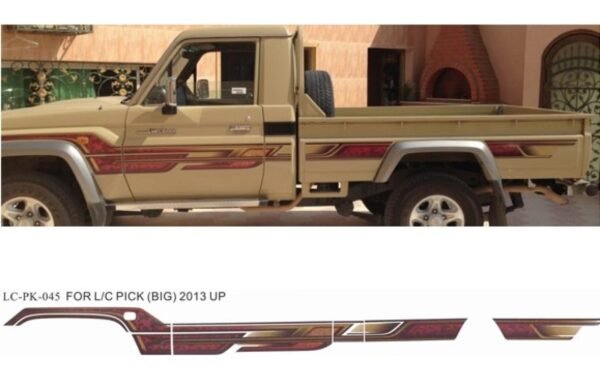 📦 [خط لاندكروزر شاص أصلي 2013