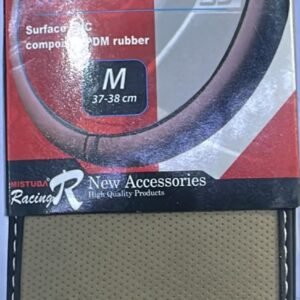 تلبيسة دركسون ميستوبا بيج مقاس M - Mistuba Racing Beige Steering Wheel Cover Size M