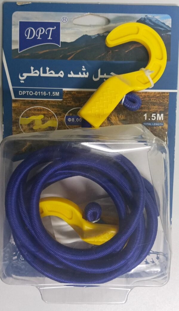 طقم لمبات هالوجين سيارات هايلايت سوبر وايت مقاس 880